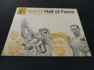 1960s Sports Hall Of Fame Equitable Life - Robert Riger Drawing Complete Set (20)