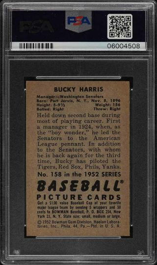 1952 Bowman SETBREAK Bucky Harris 158 PSA 8 NM - MT (PWCC) 2