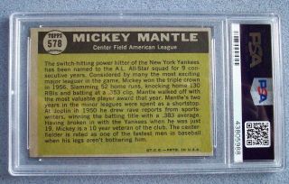 1961 TOPPS 578 MICKEY MANTLE YANKEES ALL STAR PSA 7 NM 2