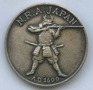 Japan Nra National Rifle Association Japan Shooting Badge Pin Grade