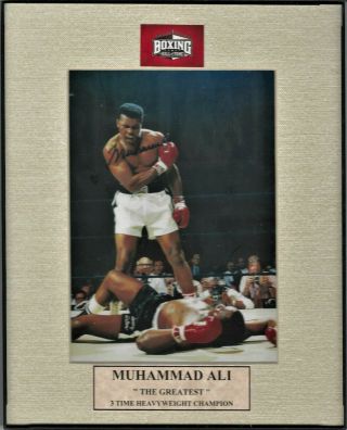 5x7 Color Photo Of Ali,  Matted & Framed To 8x10,  Live Ink Signed.