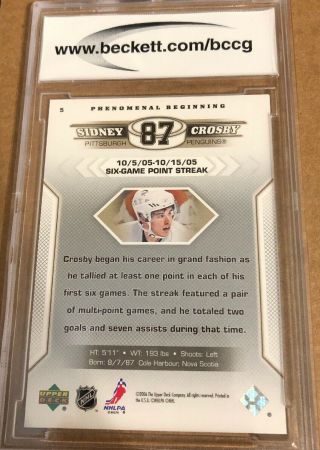 SIDNEY CROSBY ROOKIE CARD BCCG 10 HYPER RARE 2