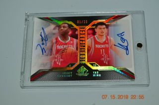 Yao Ming Tracy Mcgrady 2007 Sp Game Dual Auto 1/25 Jersey 1/1 Exquisite