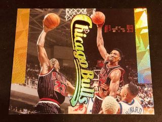1996 - 97 St.  Club Fusion Uncut Panel Missing Foil Michael Jordan Scottie Pippen
