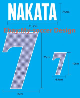 Nakata 7 Japan Home 1999 - 2000 Pu Name Number Print Quality