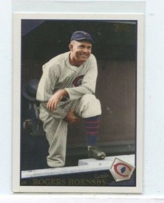 Rogers Hornsby 2009 Topps Update Short Print Variation Uh71