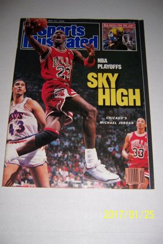 1988 Sports Illustrated Chicago Bulls Vs Cavs Michael Jordan No Label Sky High