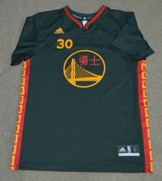 Steph Curry Golden State Warriors Chinese Year Jersey Adidas Youth Large