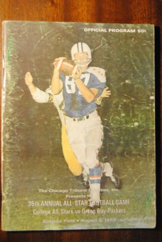 1968 College All Stars Vs Green Bay Packers Football Program - Bart Starr