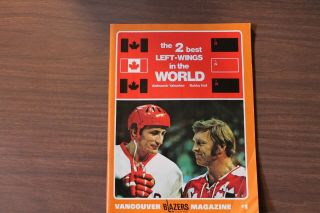 Vancouver Blazers Wha Hockey Program - - January 1975 Vs Winnipeg Jets Bobby Hull