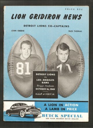 1949 Detroit Lions Vs Los Angeles Rams Nfl Football Program Briggs Stadium