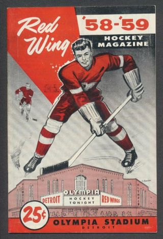 Vintage Detroit Red Wings Nhl Hockey Program Nov.  27/58 Toronto Howe Sawchuk