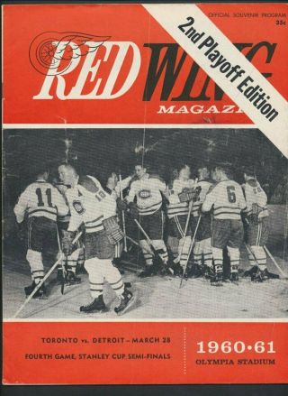 Vintage Detroit Red Wings Nhl Hockey Program Mar 28/1961 Montreal Playoffs Howe