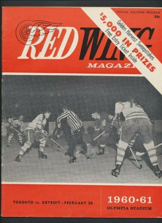 Vintage Detroit Red Wings Nhl Hockey Program Feb 26/1961 Toronto Howe Mahovlich