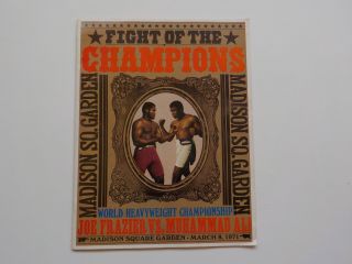 Muhammad Ali Vs Joe Frazier I Boxing Program 1971 Cassius Clay Fight Sports