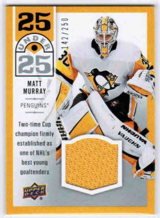 18/19 Ud Series 1 Matt Murray U25 - 23 25 Under 25 Jersey /250 Pittsburgh Penguins