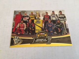 2006 Press Pass Card 00 - Cup Chase Special - Jimmie Johnson Jeff Gordon