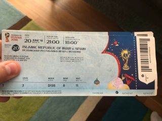 Fifa World Cup 2018 Russia Ticket