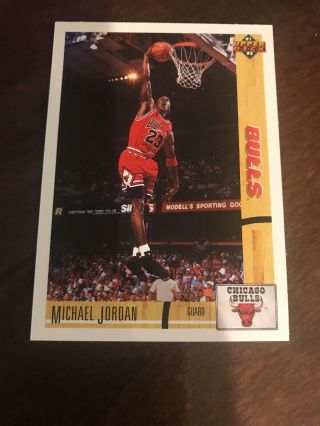 Michael Jordan 1991 - 92 Ud Upper Deck 1 Promo Photo Varitaion Sp Ssp Bulls