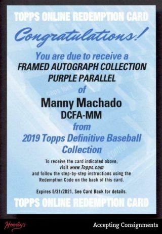 2019 Topps Definitive Framed Autographs Purple Manny Machado Auto D/10 Exch