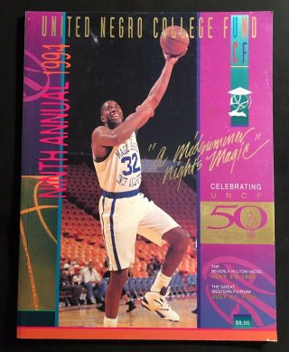 1994 “a Midsummer Night’s Magic” Magic Johnson All - Stars Basketball Game Program