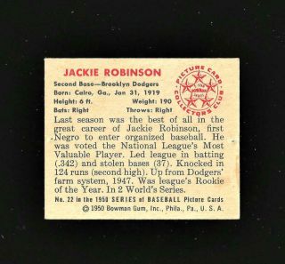 ⚾1950 Bowman 22 Jackie Robinson NO CREASES HOF Looking Card,  1948 Leaf RP 2