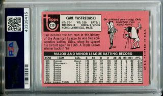 1969 Topps 130 Carl Yastrzemski PSA 7 NM Boston Red Sox 2