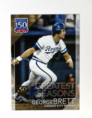 2019 Topps Series 2 Greatest Seasons Ann Gs - 14 George Brett /150