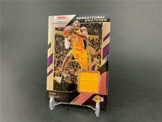 2018 - 19 Panini Prizm Kobe Bryant 19 Sensational Swatches Jersey Relic Lakers
