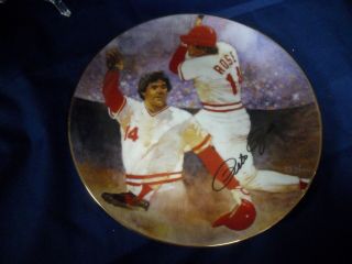 1989 " Reigning Legend " Collector Plate Pete Rose 8 1/2 " P7