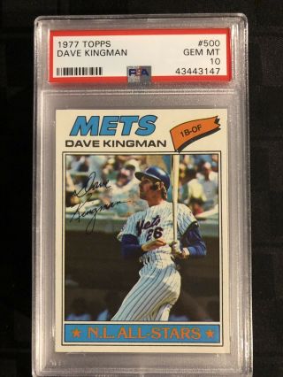 1977 Topps 500 Dave Kingman Psa 10 Gem Mt Mets N.  L.  All - Stars