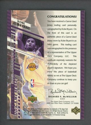 2000 - 01 UD Game Jersey Kobe Bryant Lakers Game Jersey AUTO 2