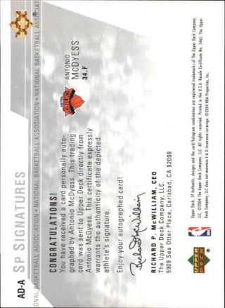 2003 - 04 SP Authentic Signatures Knicks Basketball Card ADA Antonio McDyess Auto 2