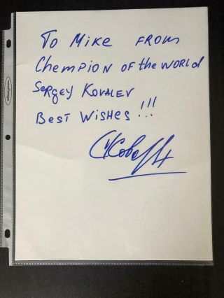 Sergey Kovalev Autographed Andre Ward Autographed James Kirkland Signed Paper