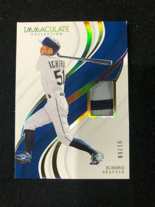 Ichiro Mariners 2019 Panini Immaculate Game 2 Color Patch Card D 9/10