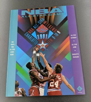 Michael Jordan 1991 Nba Basketball All - Star Charlotte Game Program