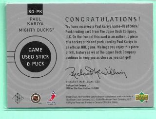 Paul Kariya 2000 - 01 Upper Deck MVP Game Souvenirs Puck Stick 3/50 2