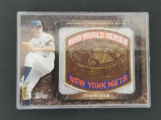 2009 Topps Tom Seaver & Nolan Ryan Legends Of The Game Commemorative Patch Cards