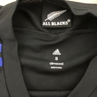 Men’s Adidas Aidzero Zealand All Blacks AIG Home Rugby Jersey Sz S Black 6
