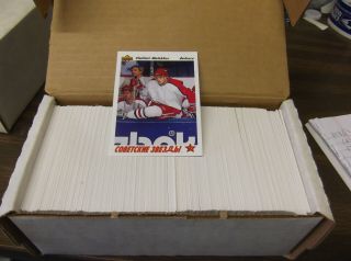 1991 - 92 Upper Deck Hockey Complete Set (500) Cards