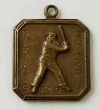 Vintage Brass Or Copper Baseball Medal Award 1933