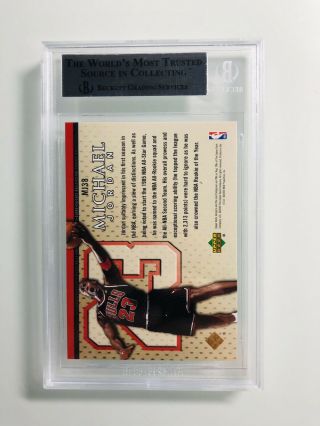 MICHAEL JORDAN 2005 UD ROOKIE OF YEAR GOLD d 23/23 JERSEY 1/1 BGS 9 EXQUISITE 2
