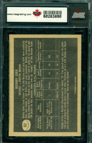 Custom made Topps 1967 - 68 Boston Bruins Bobby Orr white Hockey card 2