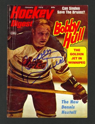 Bobby Hull Hof Winnipeg Jets Signed Auto January 1974 Hockey Digest Cover