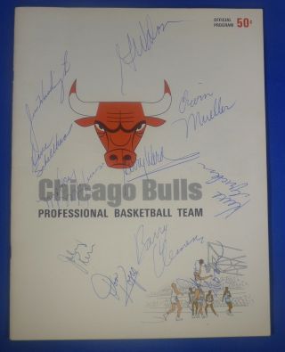 1966 - 67 Chicago Bulls 1st Year Autograph Signed 11,  Bulls 3/17/67 Cover Vs Sf