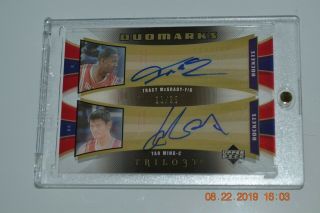 Yao Ming Tracy Mcgrady 2006 Ud Trilogy Duomarks Acetate Auto D 13/25 Rare Hof