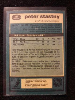 1981 - 82 OPC O - Pee - Chee Peter Stastny Rookie Card RC 269 Ex 2