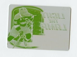 15/16 Leaf Metal Yellow Plate Light The Lamp Dylan Strome 1/1 64998
