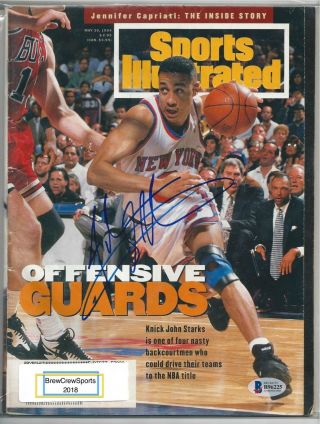 John Starks Signed Sports Illustrated 5 - 30 - 94 - Beckett - York Knicks