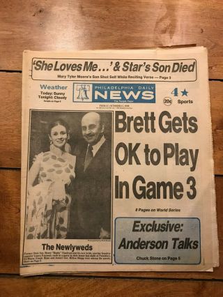 1980 Philadelphia Phillies World Series 1980 Complete Newspaper Daily News